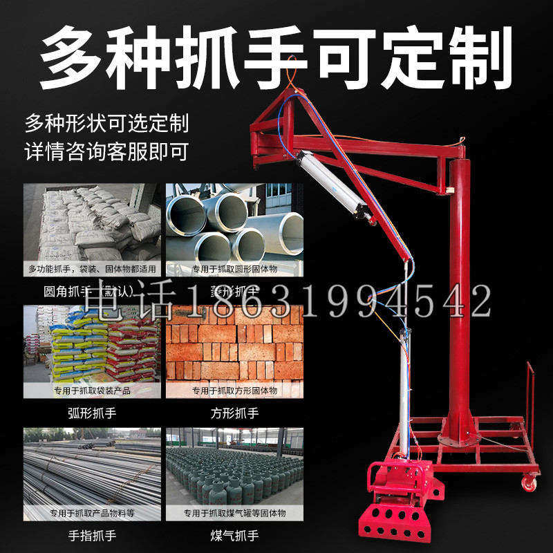 尤溪县schunk气缸|德国schunk机械抓手1315983|DPG-PLUS 80-1-AS代理商