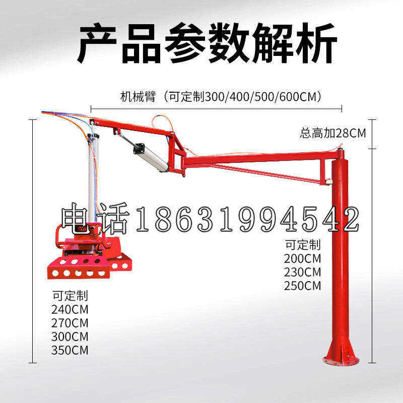 尤溪县schunk雄克机械抓手PGN-plus系列0372092|PGN-plus 64-1-AS-KVZ