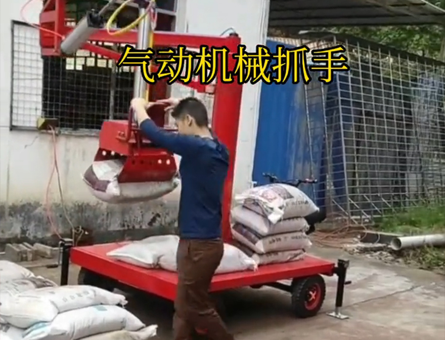 尤溪县机械抓手助力机械臂优点码垛卸货神器机械抓手青储搬运机实用吗尤溪县气动助力机械臂